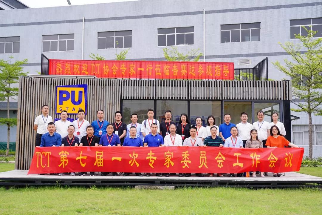 1568798587103169.jpg 微信圖片_20190918172253.jpg