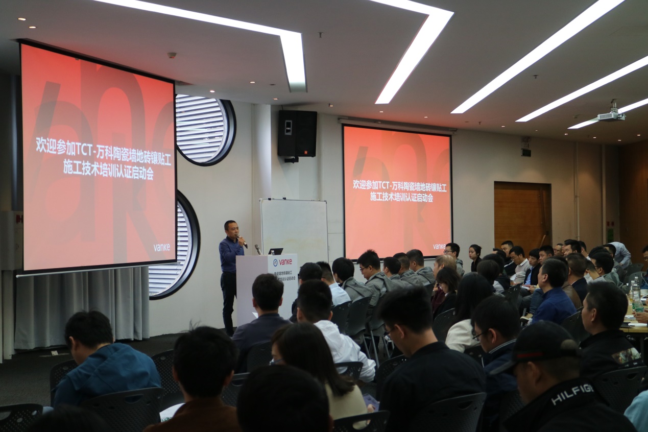 1577180506239427.jpg 朱洋洋博士致辭.jpg