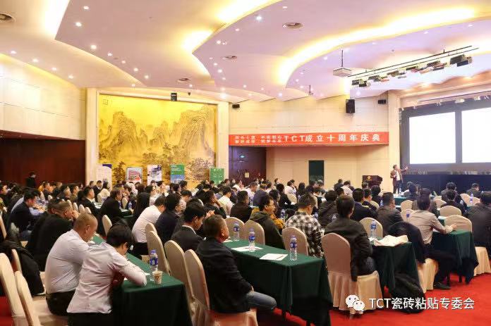 1578389498424849.jpg 微信圖片_20200107173358.jpg