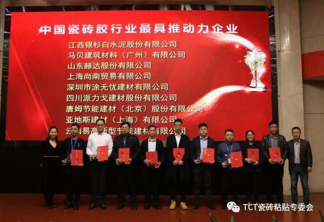 1578392159361297.jpg 1.jpg