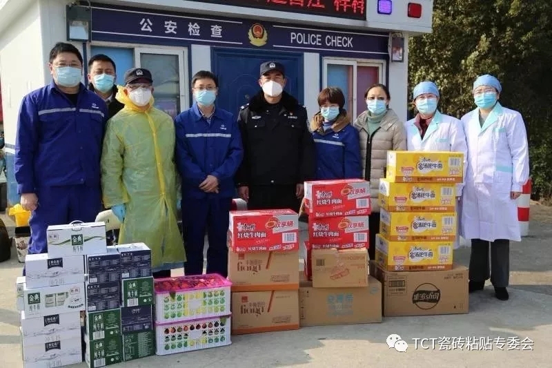 1581584770990919.jpg 天普2.webp.jpg