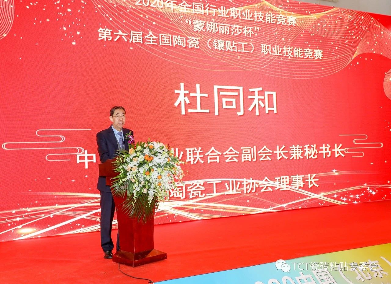 1606290756568616.jpg 4.jpg