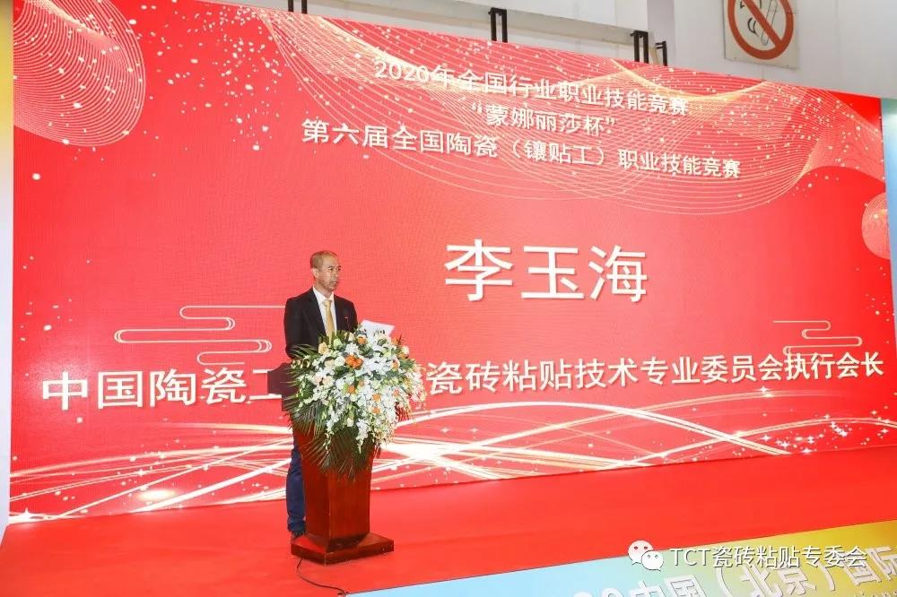 1606290789186630.jpg 6.jpg