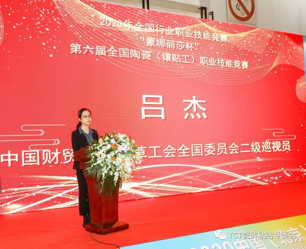 1606290827190832.jpg 7.jpg