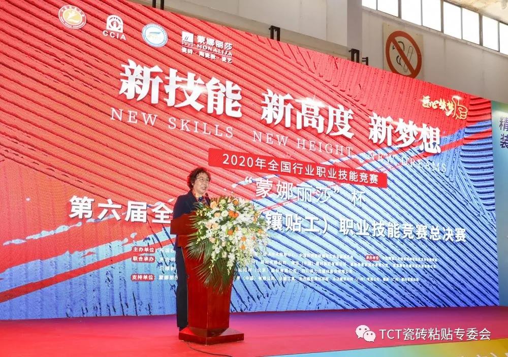 1606290839861614.jpg 8.jpg