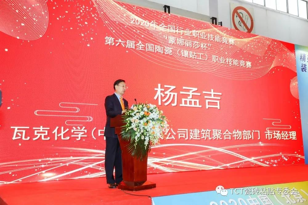 1606290852363089.jpg 9.jpg