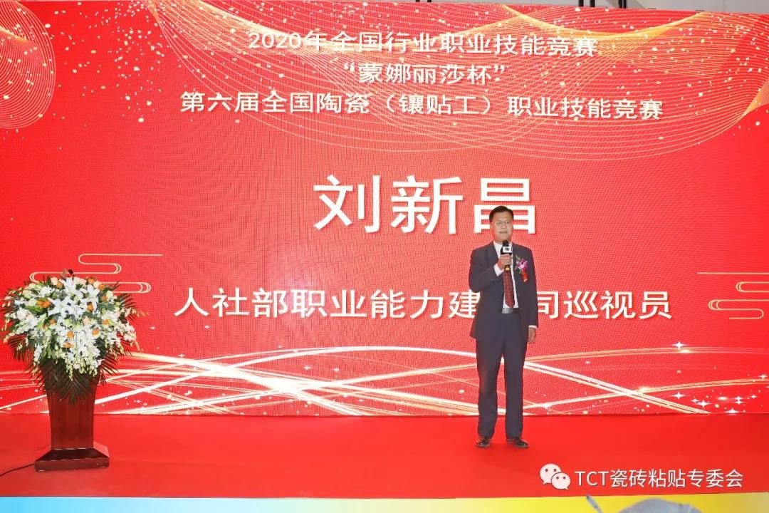 1606290865933471.jpg 10.jpg