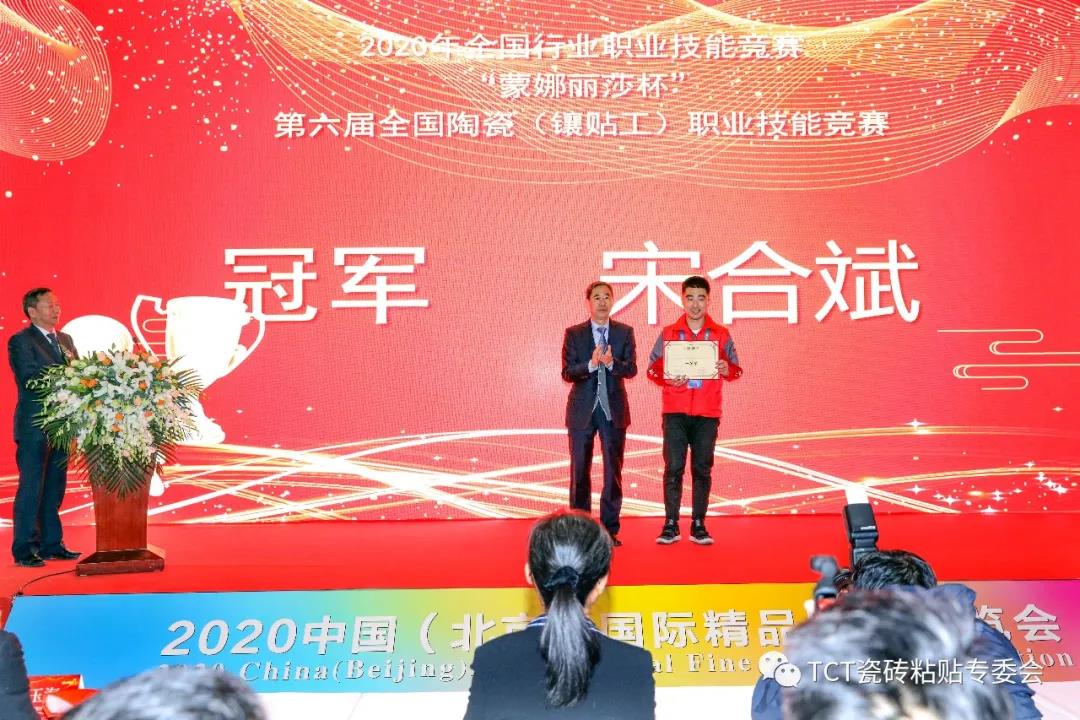 1606290964314427.jpg 16.jpg