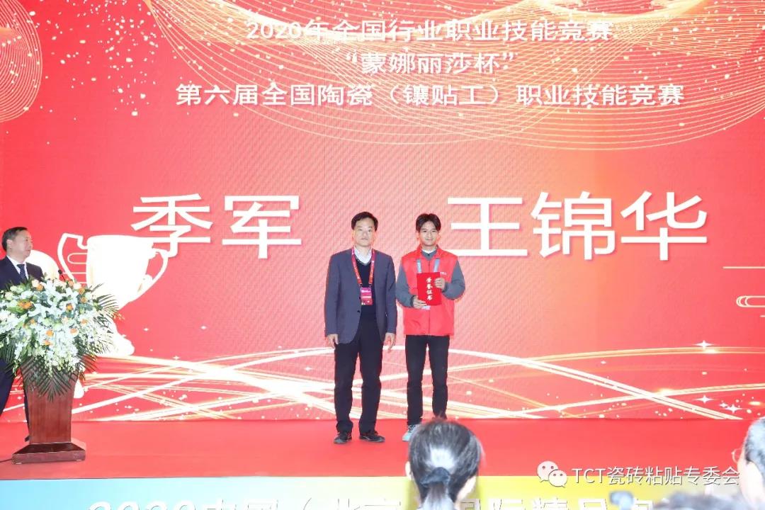 1606290990294571.jpg 18.jpg