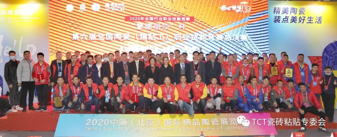 1606291023474874.jpg 19.jpg