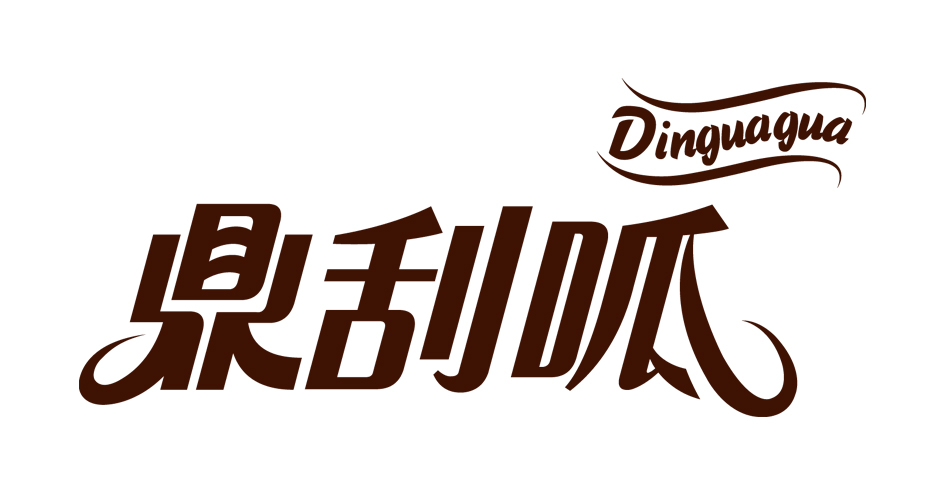 1607062042726803.jpg 1607062042726803.jpg