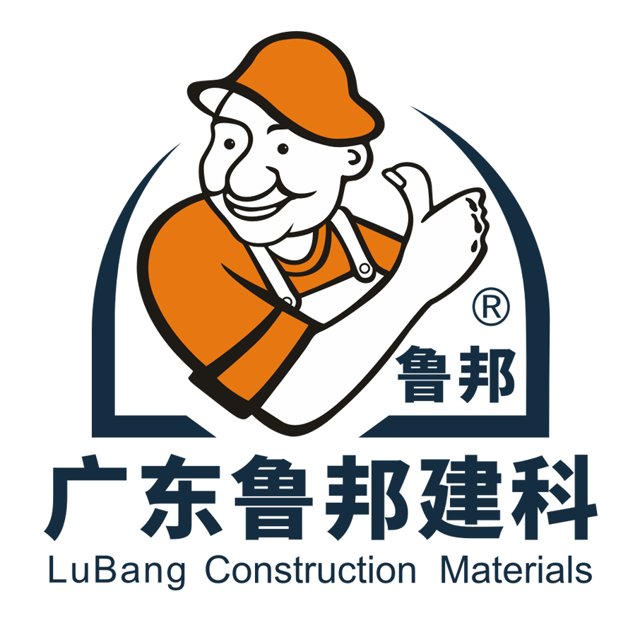 1607065851649359.png 魯邦建材.png