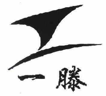 1607069089587787.jpg 444.jpg