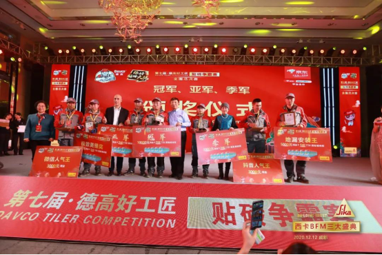 1609318374482162.png 5.png