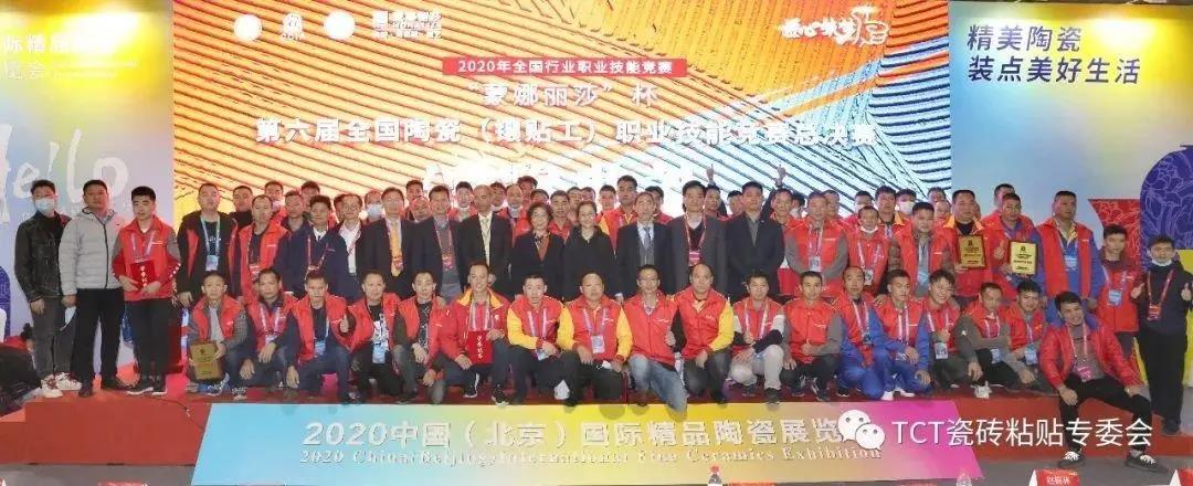 1609318429179740.jpg 7.jpg