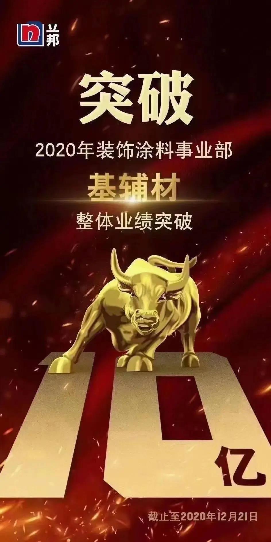 1609318454706381.jpg 8.jpg