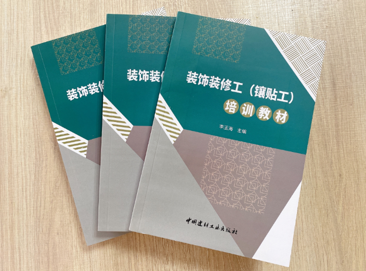 1622101939313811.png e5ae29c2c05248d9c614703aed8d6b1.png