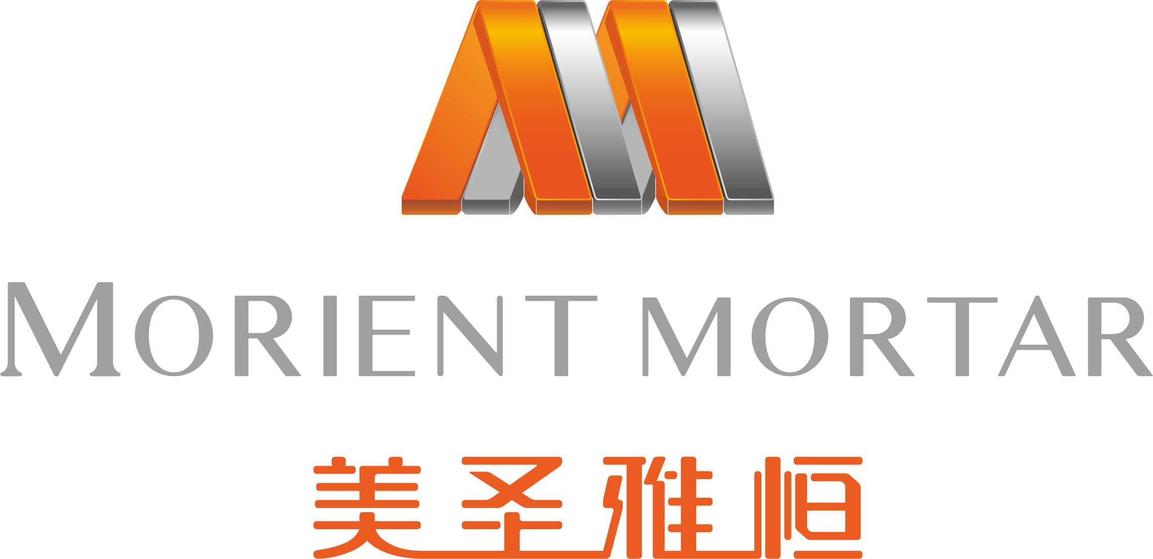 1633766017851537.png 美圣雅恒logo-全系列.png