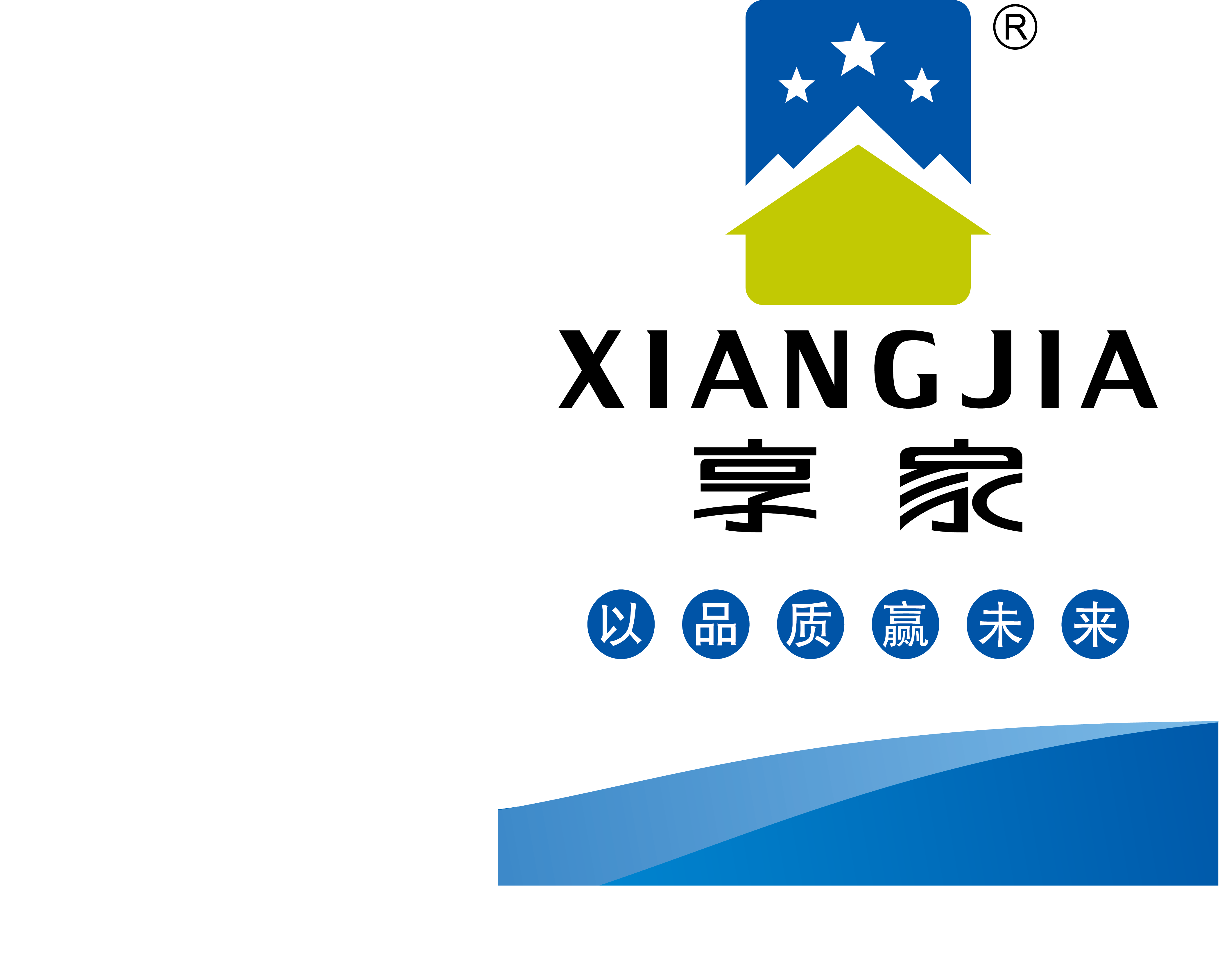 福建省享家建材有限公司LOGO.png