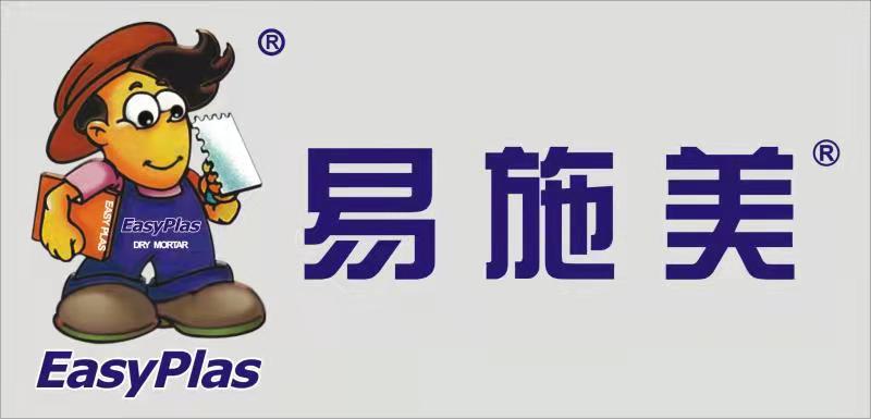 東莞易施寶建筑材料有限公司 logo.jpg