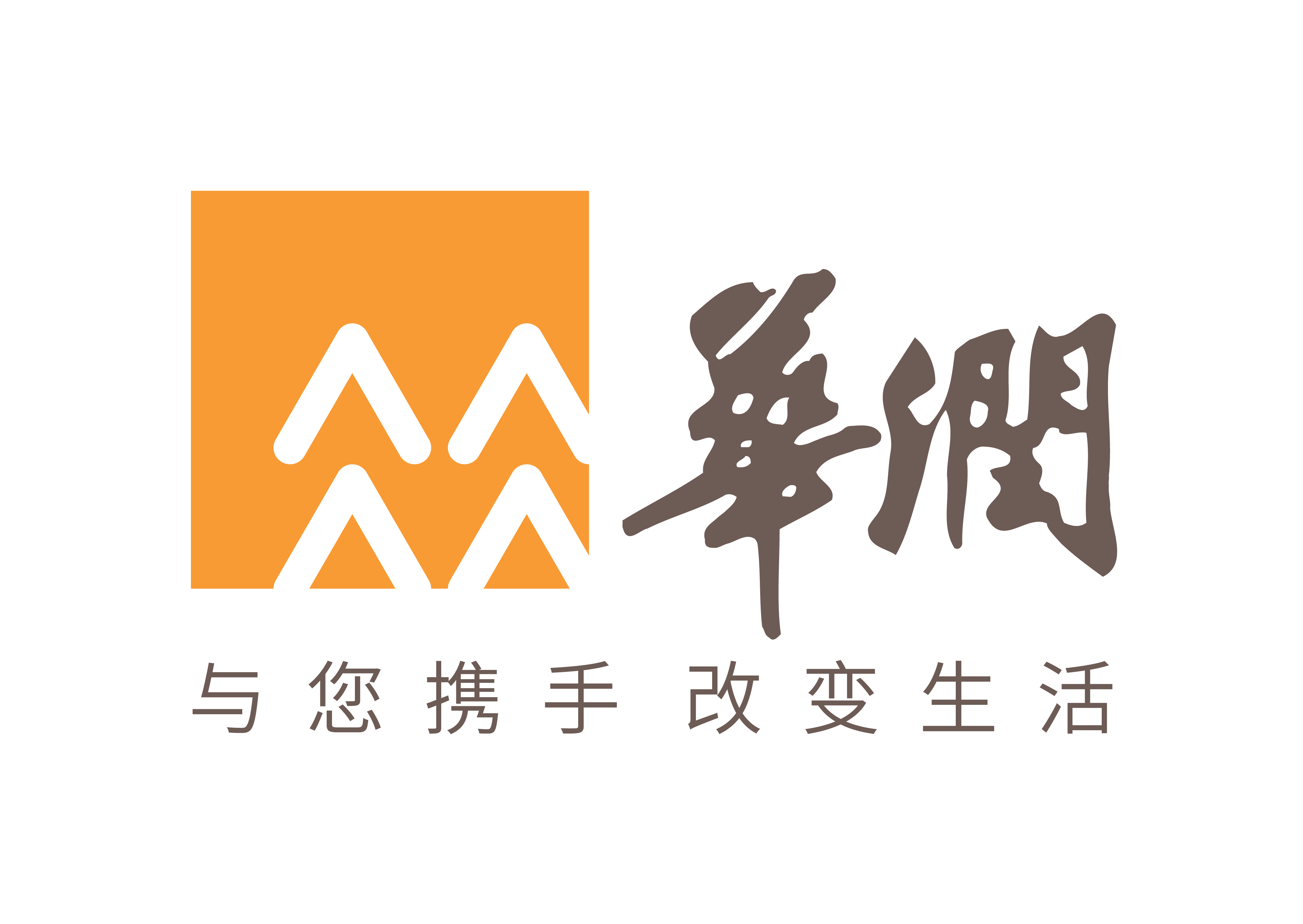 1635754955524956.png 深圳市潤豐新材料科技有限公司 logo.png