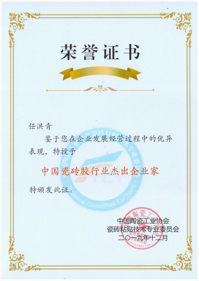 1636353049135277.png 圖片2.png