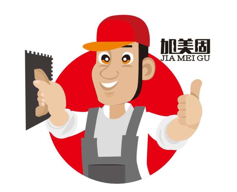 1636960723966718.jpg 1636960723966718.jpg