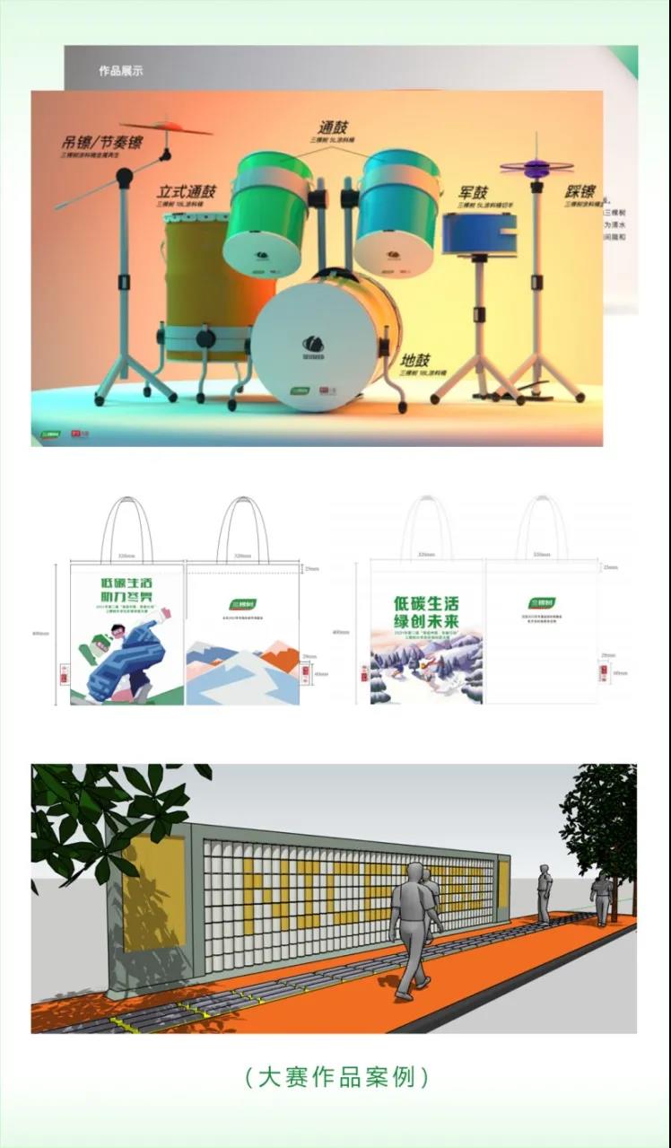 1639132486669885.jpg 2.jpg