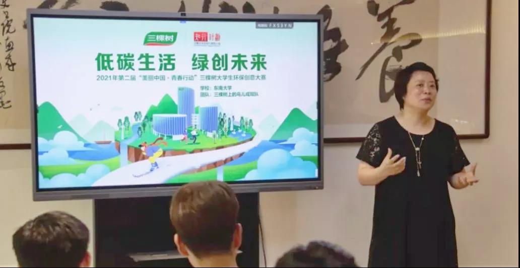 1639132587321598.jpg 4.jpg