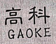 1640069475573950.png 612881a0b955c8fd28958260d16f693.png