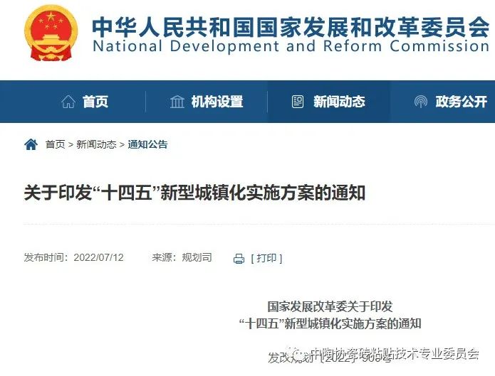 1660291908831003.jpg 微信圖片_20220812161055.jpg