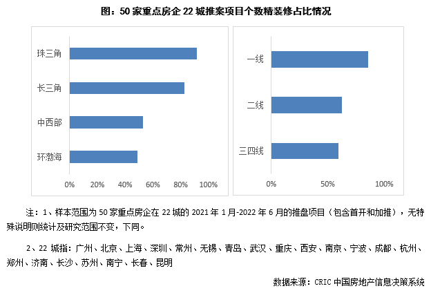 1661757825176104.png 微信圖片_20220829152118.png