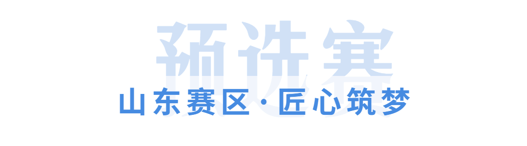 1671436021963754.png 微信圖片_20221219154644.png