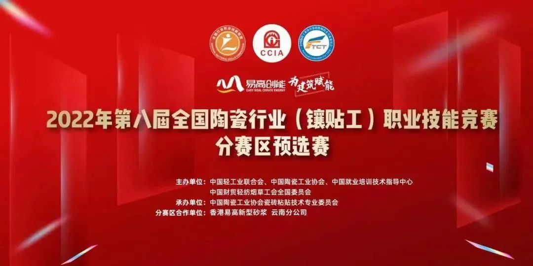 1671436690358516.jpg 微信圖片_20221219155801.jpg