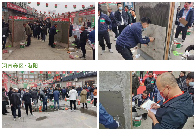 1671437291977696.png QQ圖片20221219160745.png