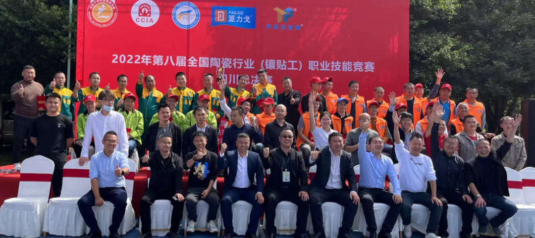 1671437695864756.png 微信圖片_20221219161443.png