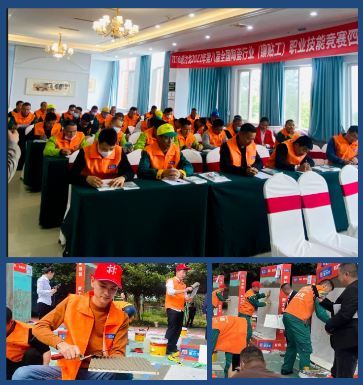 1671437770795214.png QQ圖片20221219161549.png