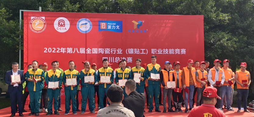 1671437805746166.png 微信圖片_20221219161629.png