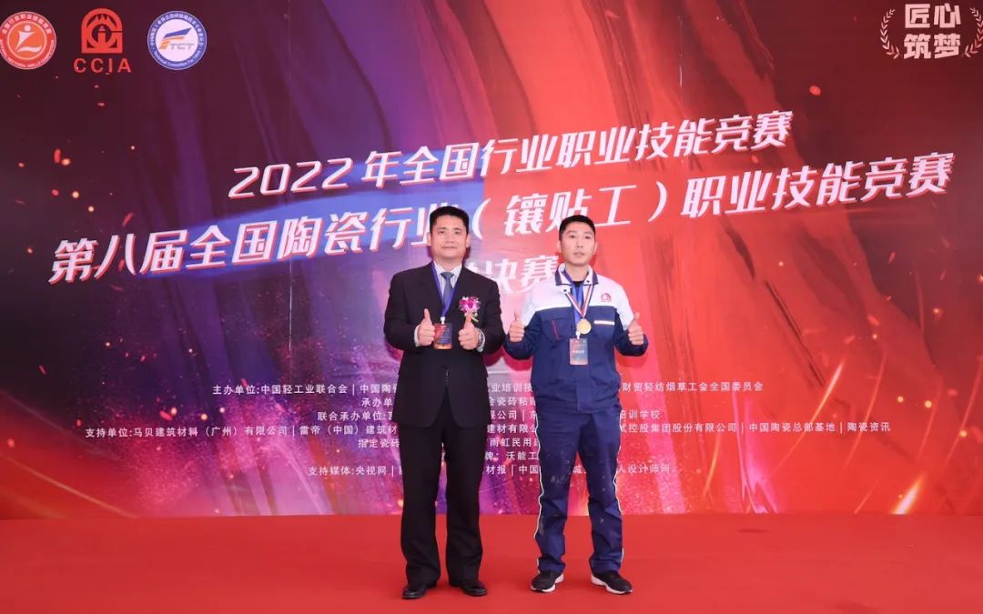 1671440736288643.jpg 微信圖片_20221219170512.jpg