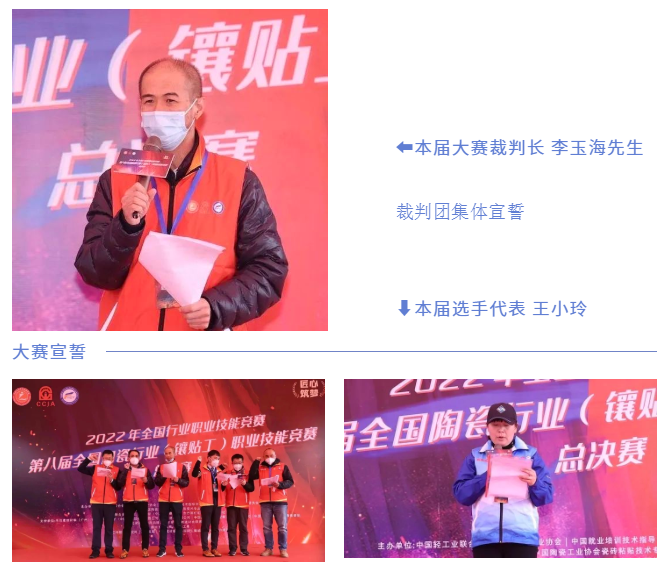 1672026588117080.png 微信圖片_20221226114935.png