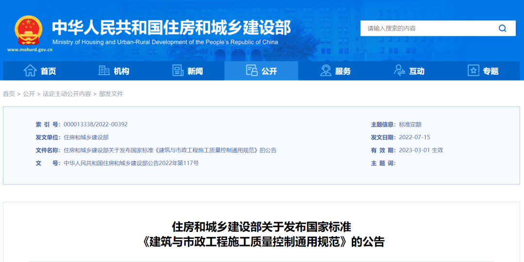 1679550812489999.png 640 (1).png