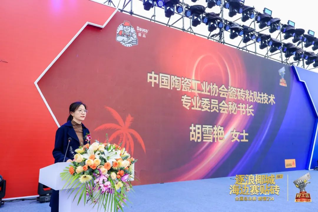 1679555179274335.jpg 640 (8).jpg