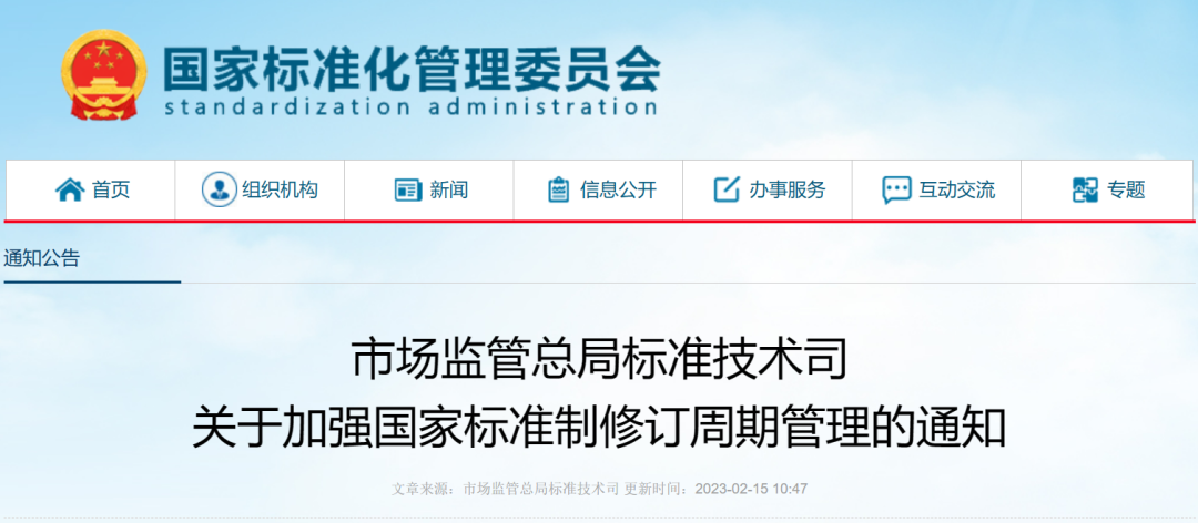 1679559204612098.png 640 (22).png