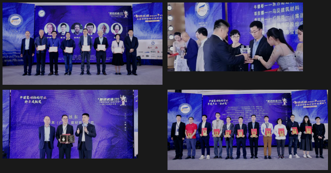 1679563748588832.png 微信圖片_20230323172857.png