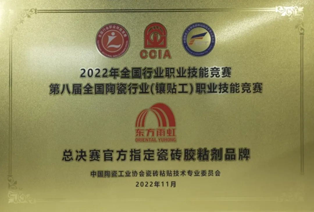 1679647489124696.jpg 640 (6).jpg