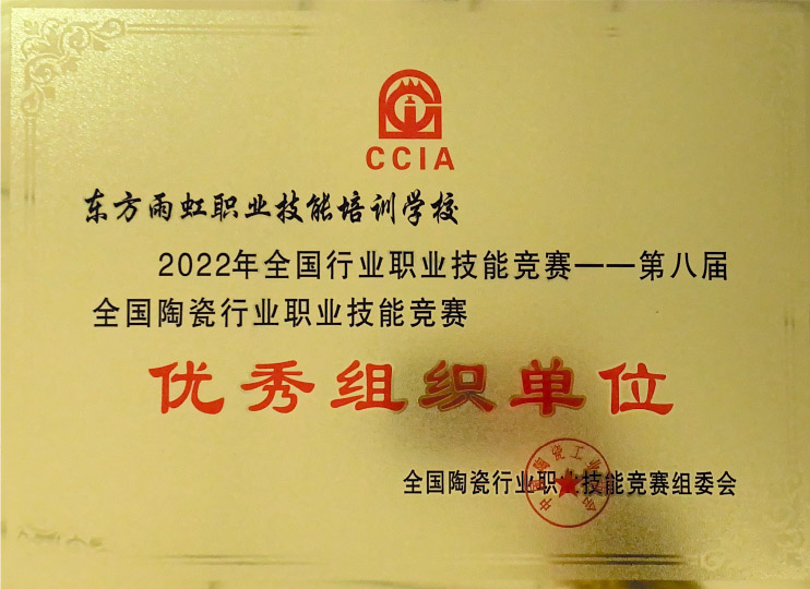 1680229116615808.jpg 1680229116615808.jpg