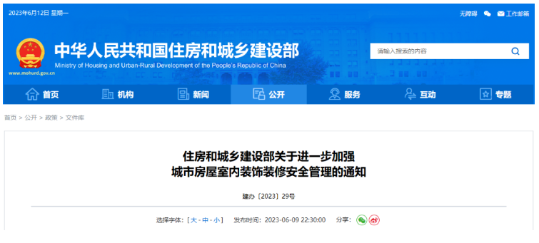 1688727448324067.png image.png