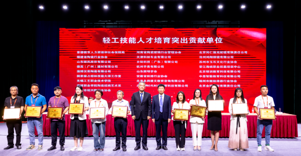 1689217967449737.png 微信圖片_20230713111208.png