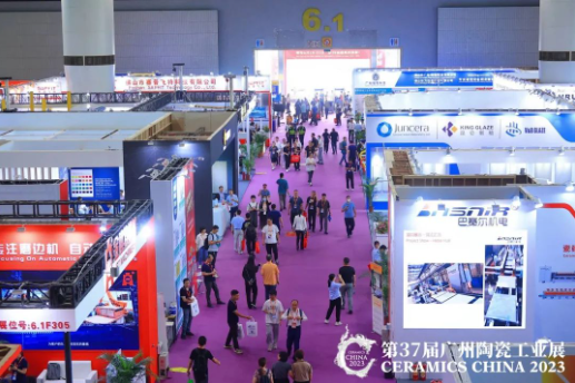 1689228419139477.png 微信圖片_20230713140655.png