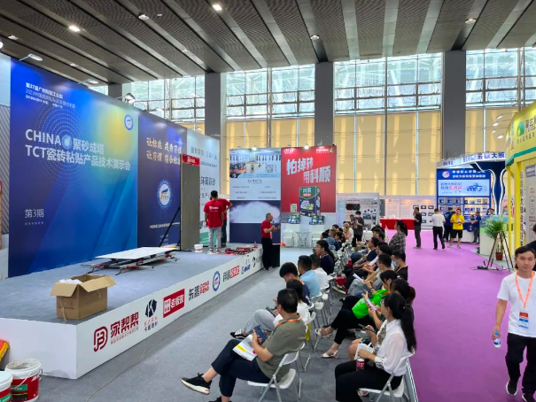 1689228650481602.png 微信圖片_20230713141031.png